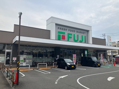 フジ立花店