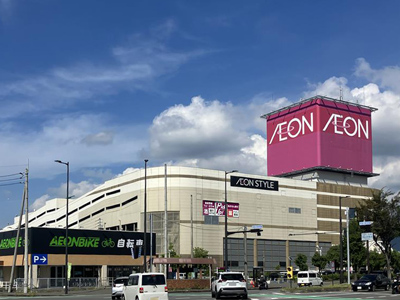 イオンスタイル松山