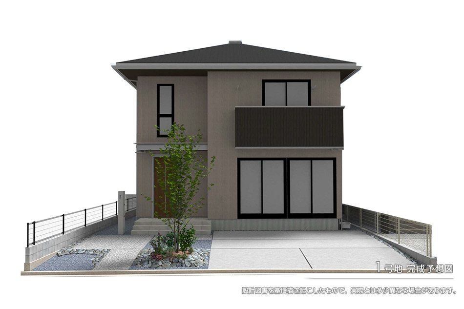 セキュレア北土居II