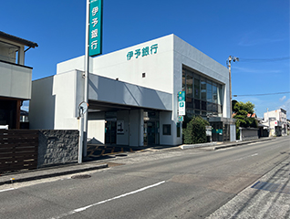 伊予銀行椿支店