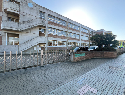 松山市立みどり小学校