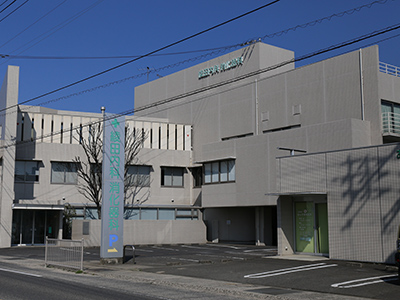綾田内科消化器科