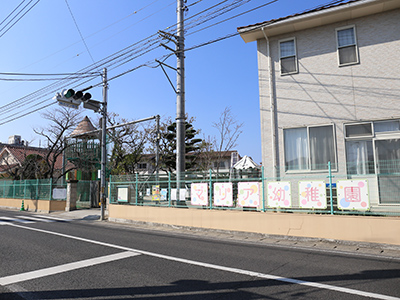 マリア幼稚園