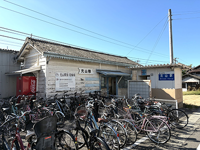 高松琴平電鉄長尾線「元山」駅