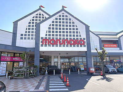 マルナカパワーシティレインボー店