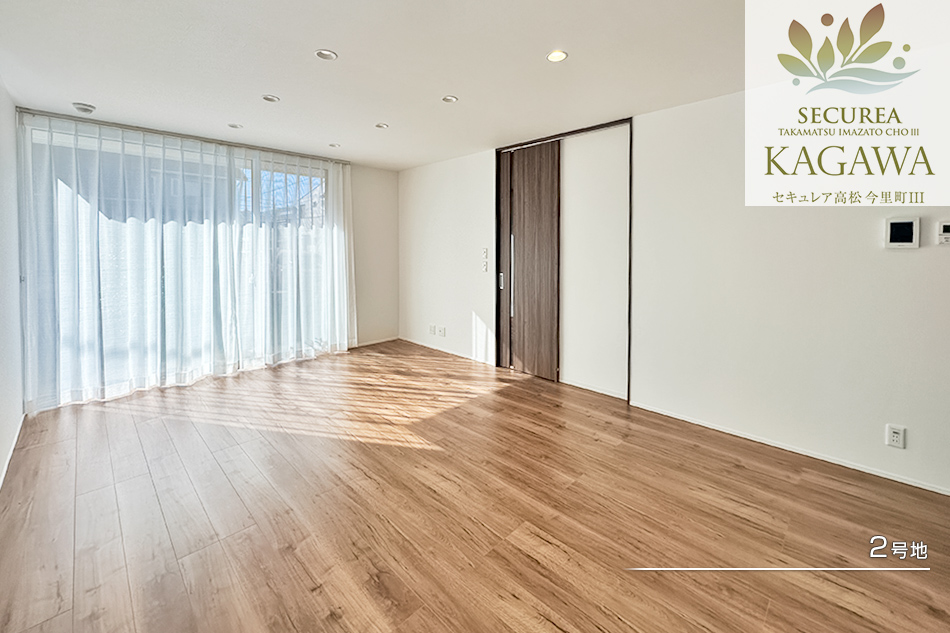 セキュレア高松今里町III