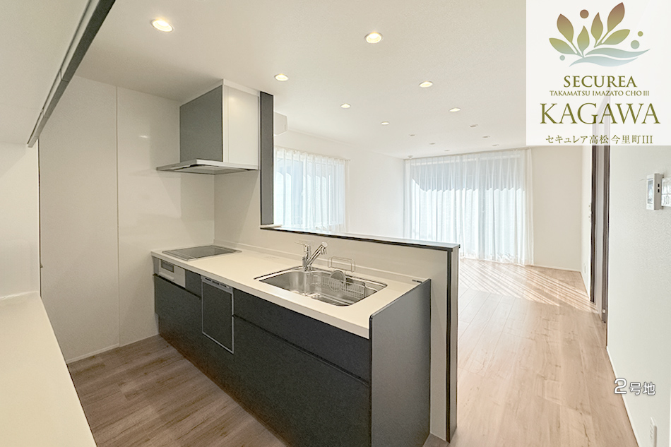 セキュレア高松今里町III