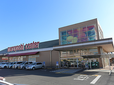 マルヨシセンター 松縄店