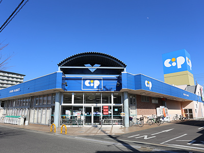 コープかがわ コープ太田