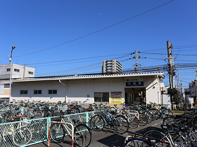 高松琴平電鉄琴平線「三条」駅