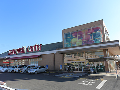 マルヨシセンター松縄店
