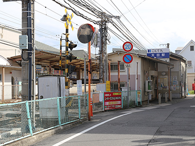 高松琴平電鉄琴平線「太田」駅