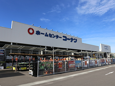 コーナン多肥店