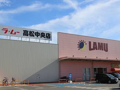 ラ・ムー高松中央店