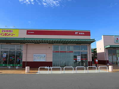 高松多肥郵便局