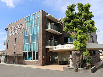 ふるきた皮フ科