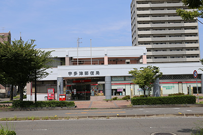 宇多津郵便局