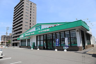 ザグザグ宇多津店