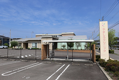 やましろクリニック