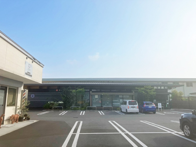 四国銀行一宮支店