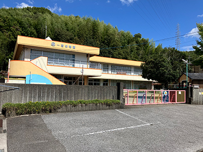 一宮幼稚園