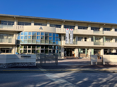 城西中学校