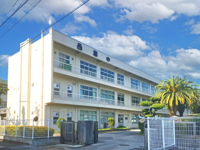西部中学校