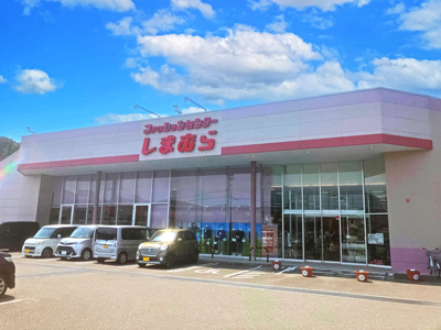 しまむら　神田店