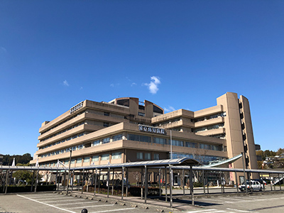 国立高知病院