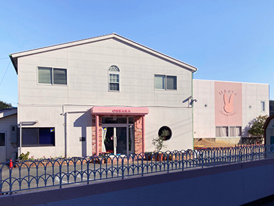 大原認定子ども園