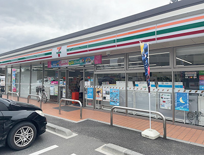 セブンイレブン郡山本町2丁目店