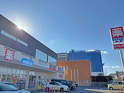 ウエルシア 郡山長者店