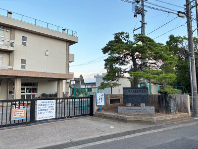 郡山市立大成小学校