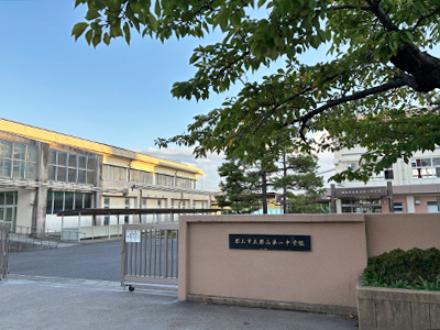 郡山市立郡山第一中学校