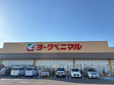 ヨークベニマル 福島西店