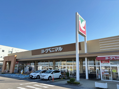 ヨークベニマル 福島泉店