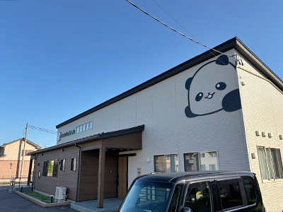 ふくしまパンダ小児科