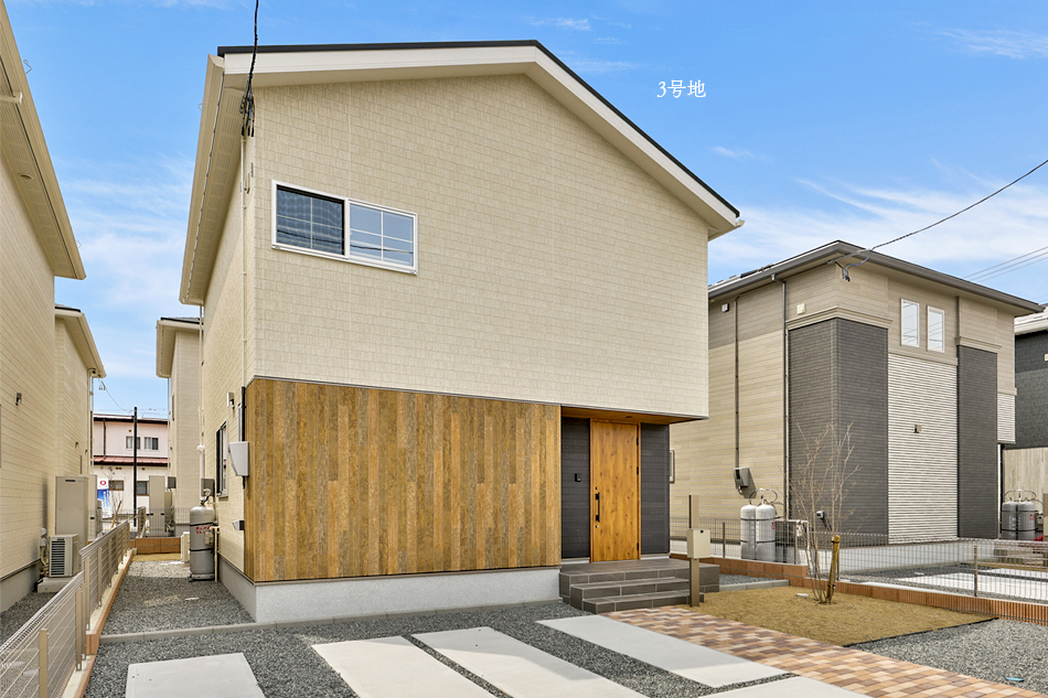 3号地