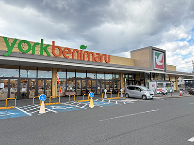 ヨークベニマル内郷店
