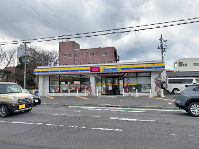ミニストップいわき平長橋町店