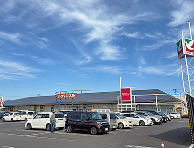 ヨークタウン八山田