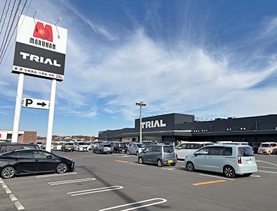 トライアル郡山八山田店