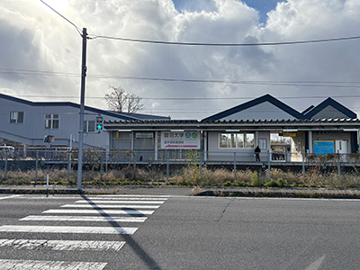 JR磐越西線「郡山富田」駅