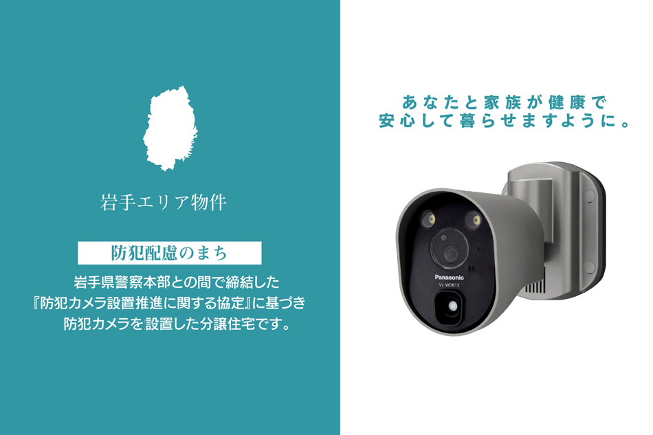 10-7号地