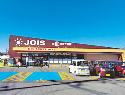 ジョイス見前店