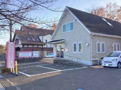 T＆A内科クリニック