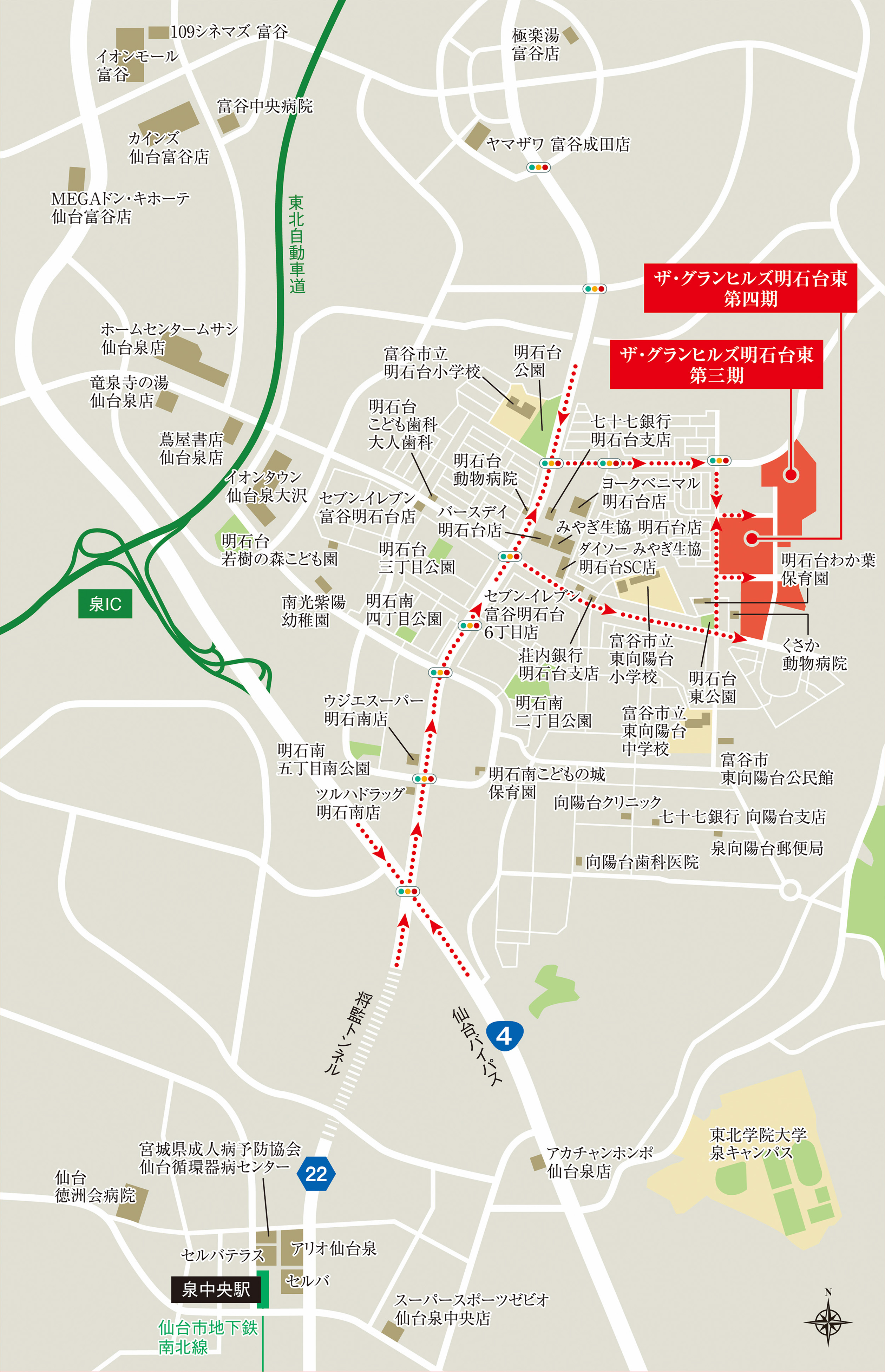 現地案内図