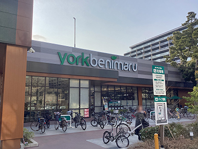 ヨークベニマル仙台上杉店