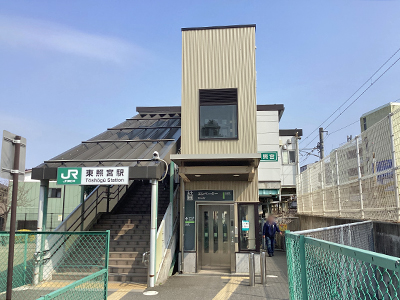 JR仙山線「東照宮」駅