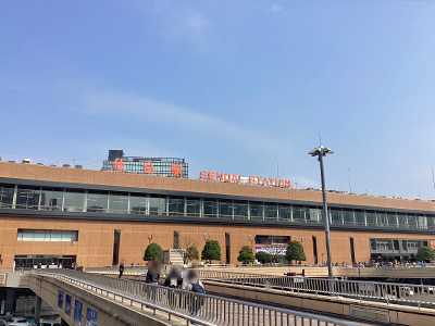 仙台市地下鉄南北線「仙台」駅